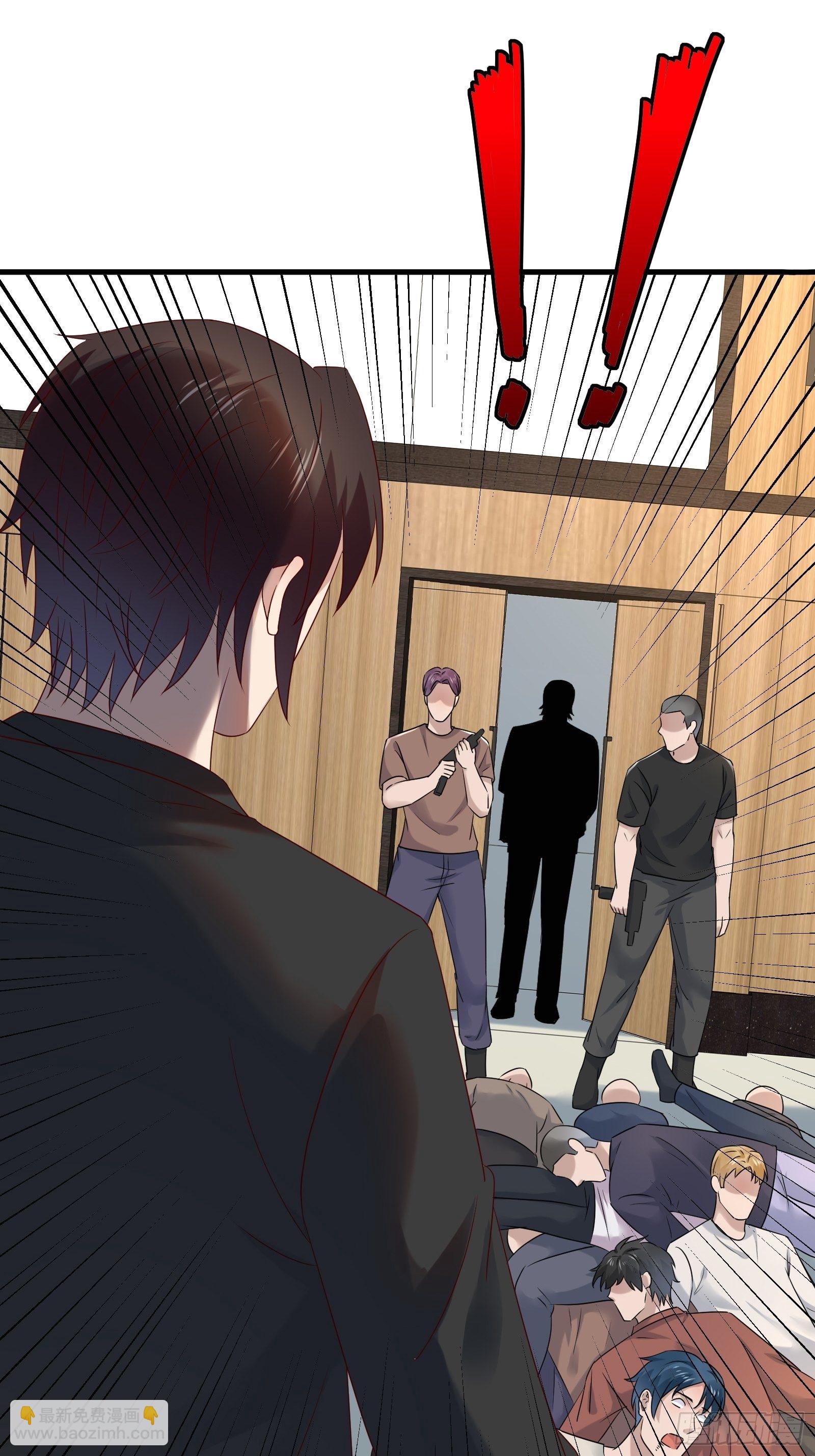 《重回都市最强投资王》第90话 这帮垃圾 第31页