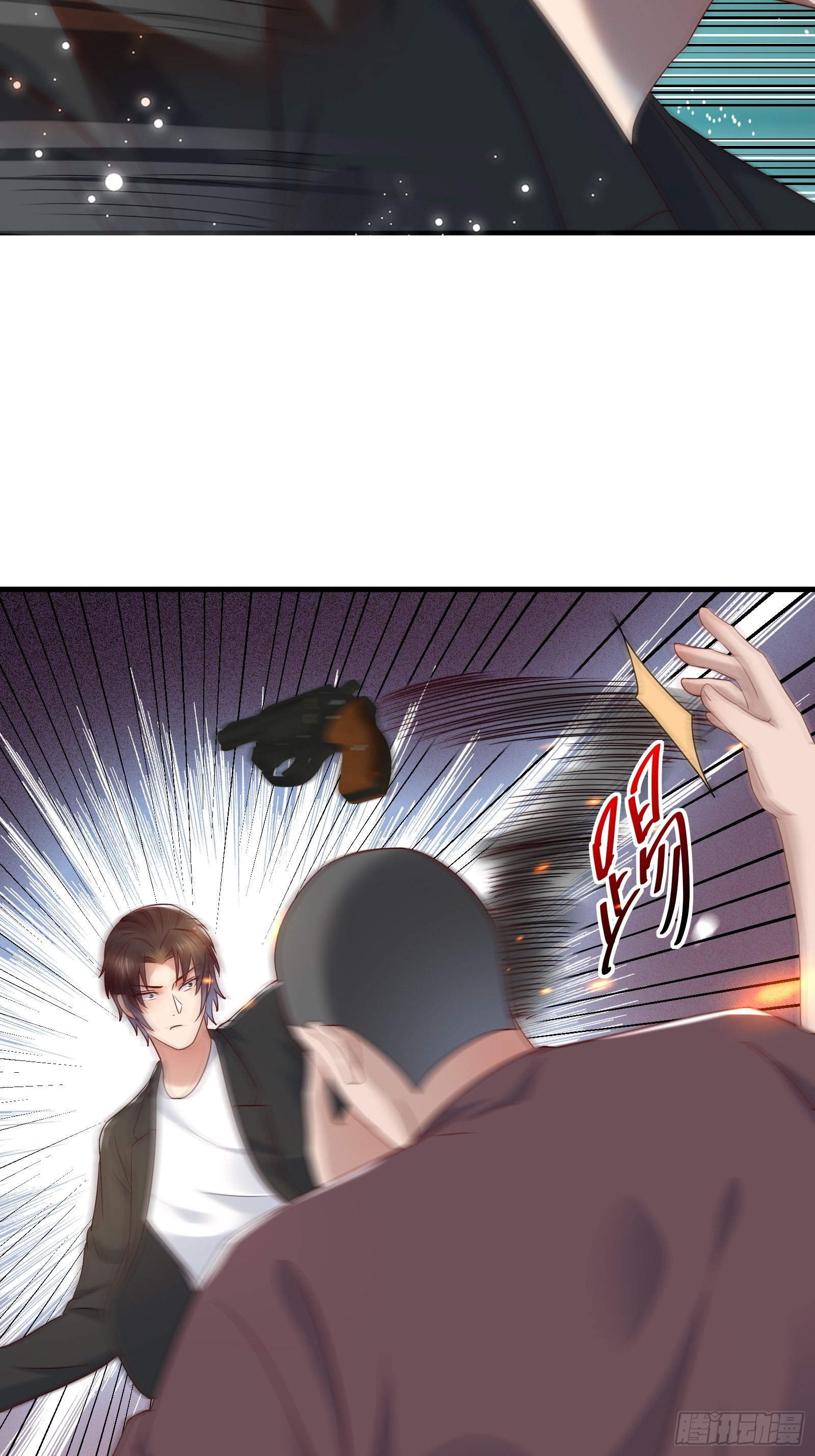 《重回都市最强投资王》第90话 这帮垃圾 第7页