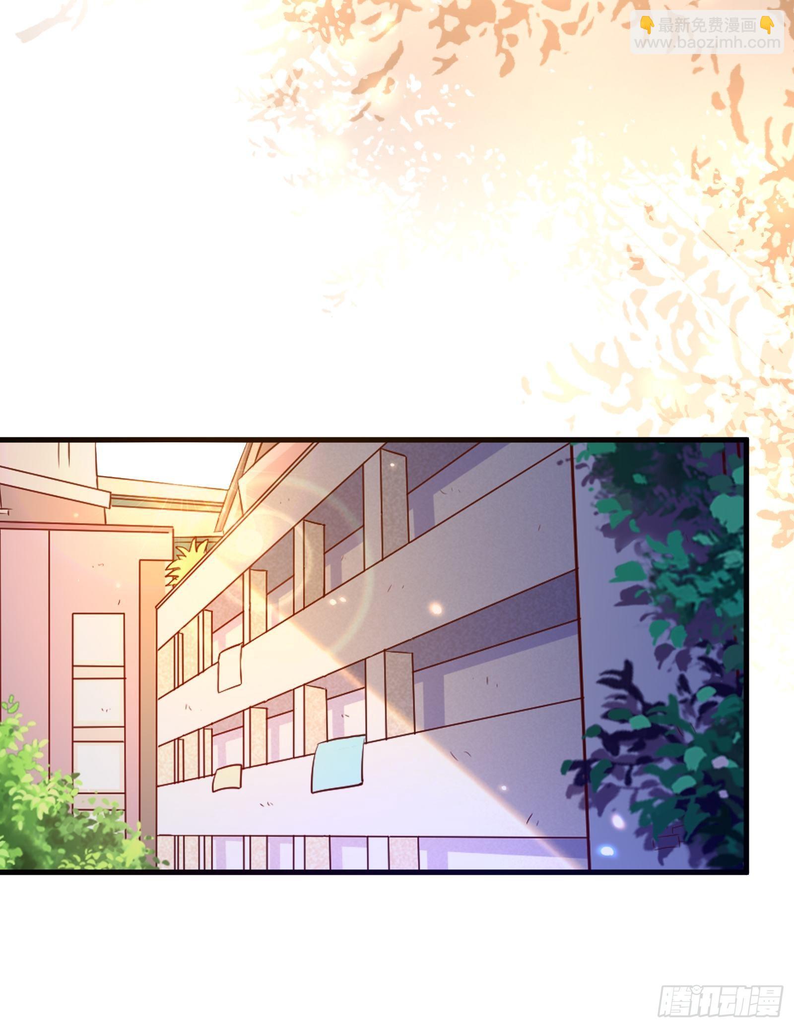 《重回都市最强投资王》第92话 创造未来（再见了） 第14页