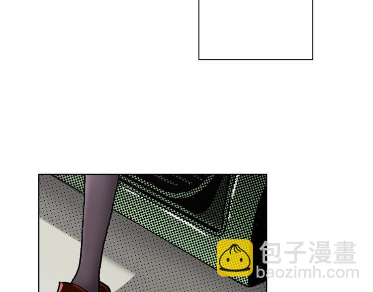 《陷入狼王子的契约诱惑》第2话 其他女仆做不到的事？ 第2页