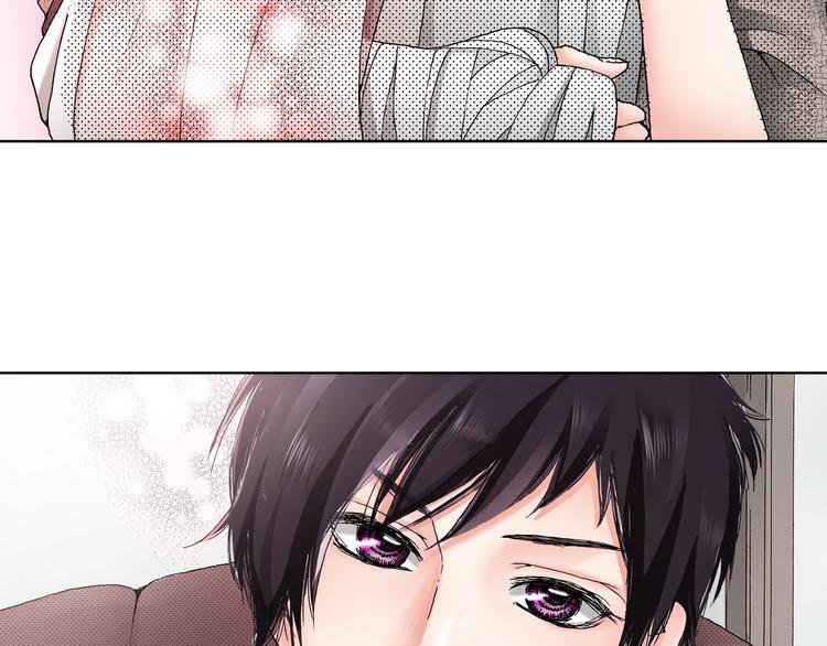 《陷入狼王子的契约诱惑》第2话 其他女仆做不到的事？ 第37页