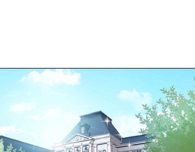 《陷入狼王子的契约诱惑》第2话 其他女仆做不到的事？ 第6页