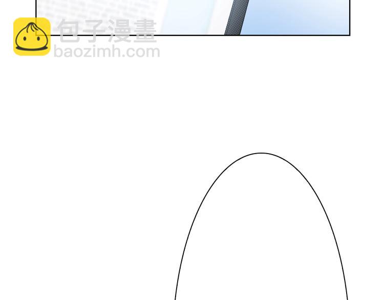 《陷入狼王子的契约诱惑》第3话 帮我洗澡 第17页