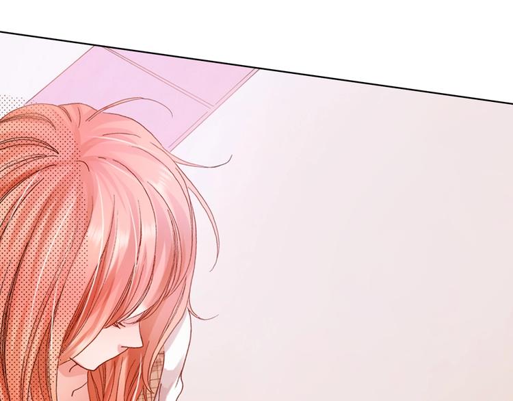《陷入狼王子的契约诱惑》第1话 来自大婶的神助攻 第17页