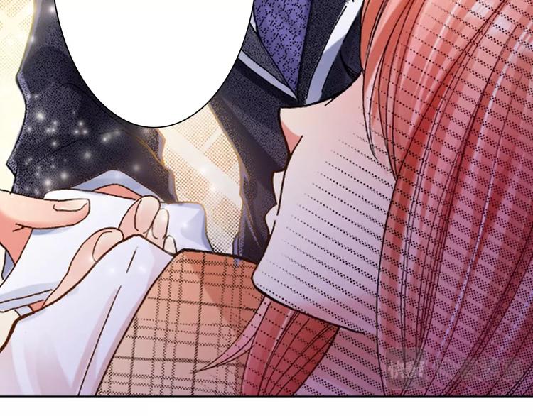 《陷入狼王子的契约诱惑》第1话 来自大婶的神助攻 第35页