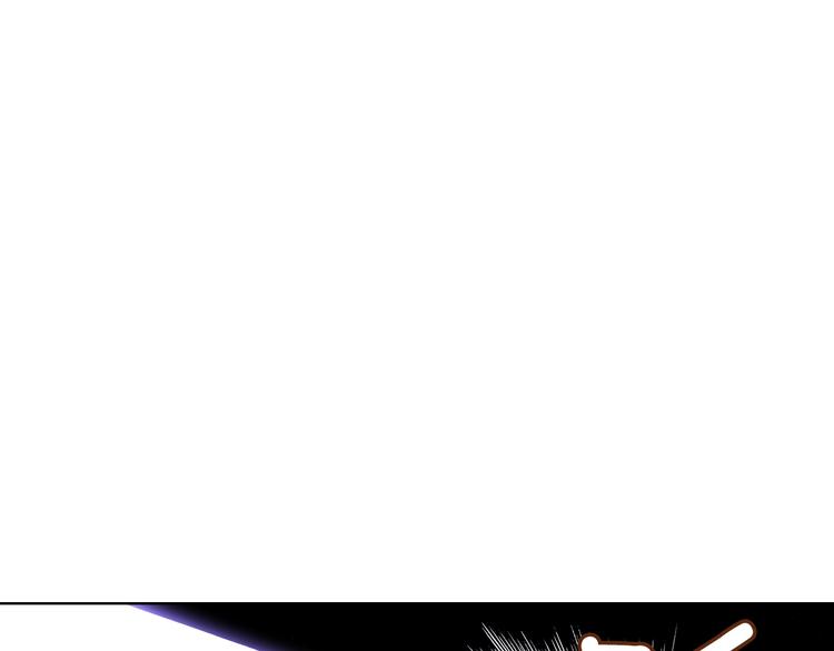 《陷入狼王子的契约诱惑》第1话 来自大婶的神助攻 第4页