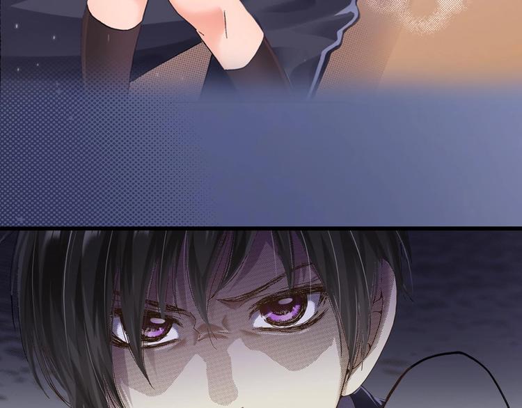 《陷入狼王子的契约诱惑》一个意外的事故 第11页