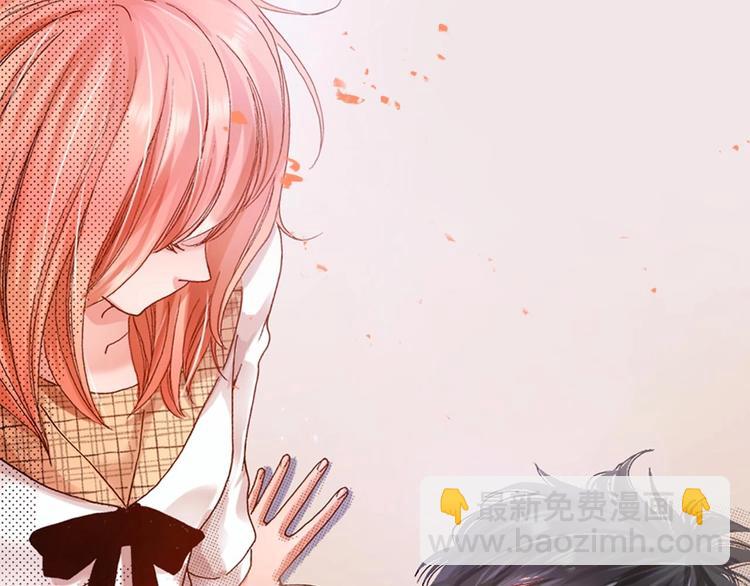 《陷入狼王子的契约诱惑》一个意外的事故 第9页