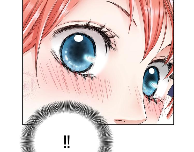 《陷入狼王子的契约诱惑》第4话 你想一起吗？ 第20页
