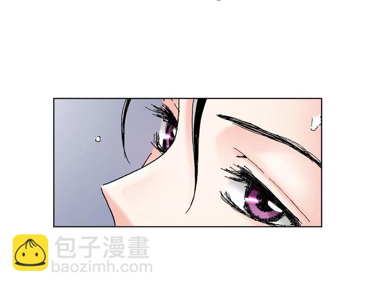《陷入狼王子的契约诱惑》第4话 你想一起吗？ 第44页