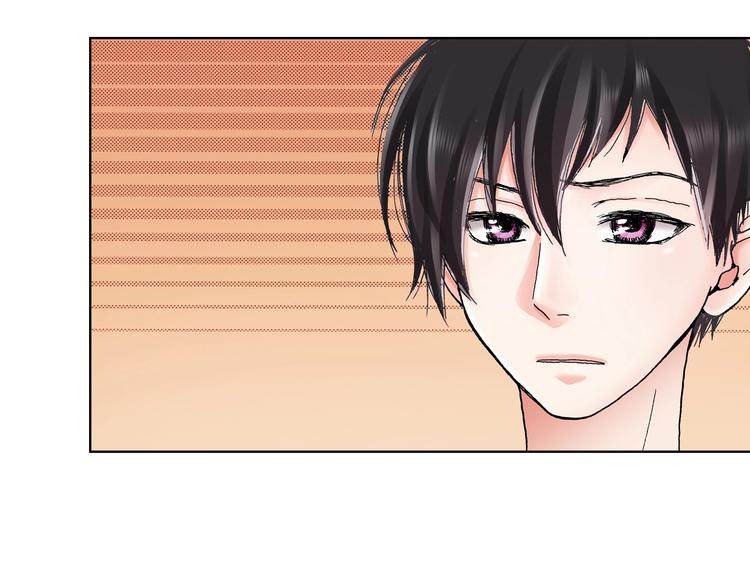 《陷入狼王子的契约诱惑》第5话 过来！帮我系领带 第10页