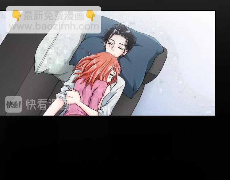 《陷入狼王子的契约诱惑》第5话 过来！帮我系领带 第17页
