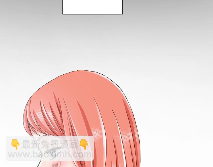 《陷入狼王子的契约诱惑》第5话 过来！帮我系领带 第26页