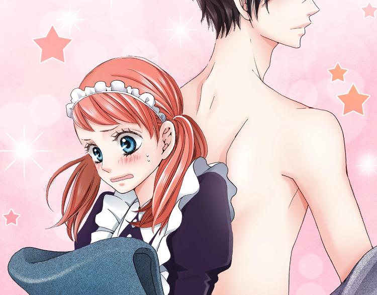 《陷入狼王子的契约诱惑》第5话 过来！帮我系领带 第2页