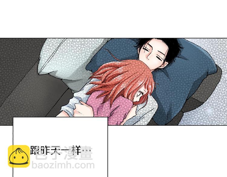 《陷入狼王子的契约诱惑》第5话 过来！帮我系领带 第39页
