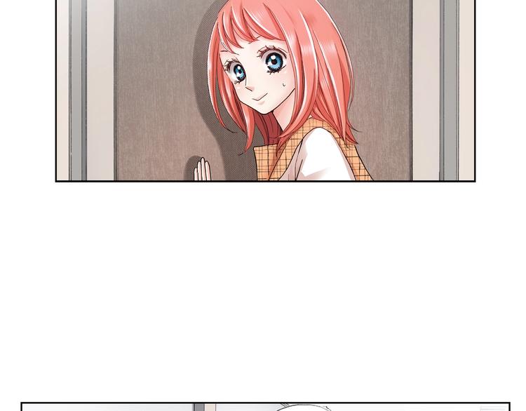 《陷入狼王子的契约诱惑》第5话 过来！帮我系领带 第6页