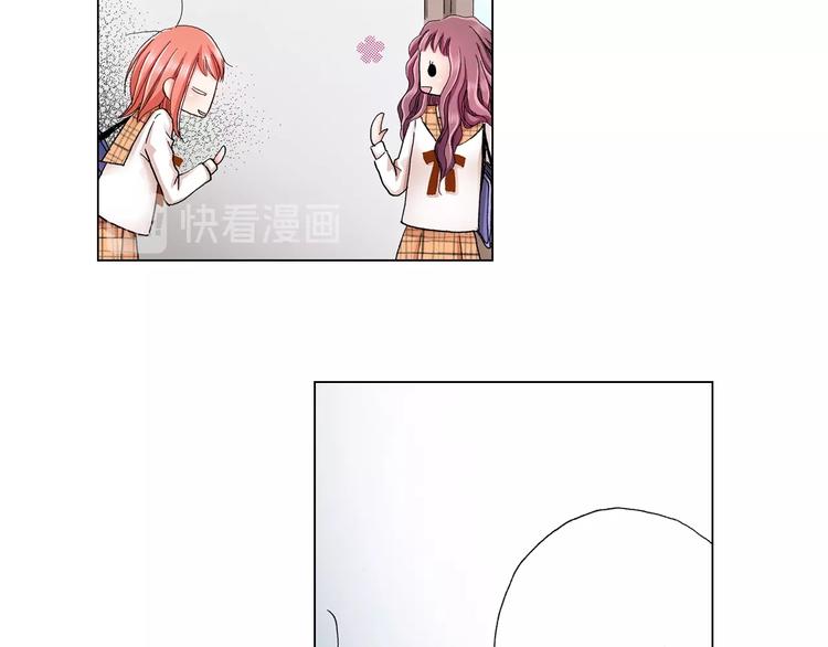 《陷入狼王子的契约诱惑》第7话 可怜的反派女配 第16页