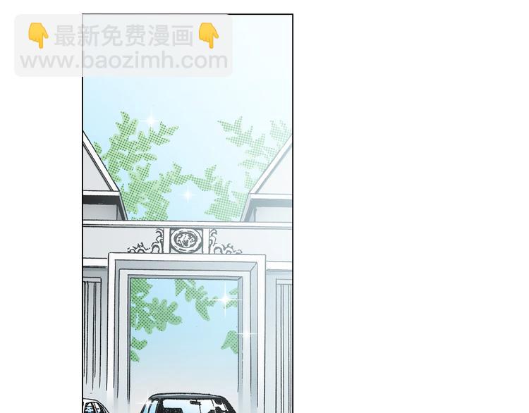 《陷入狼王子的契约诱惑》第7话 可怜的反派女配 第35页