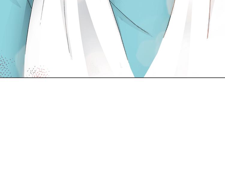 《陷入狼王子的契约诱惑》第7话 可怜的反派女配 第9页