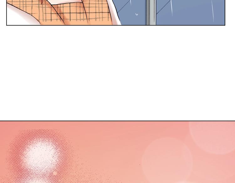 《陷入狼王子的契约诱惑》第6话 不行，靠得太近了 第24页