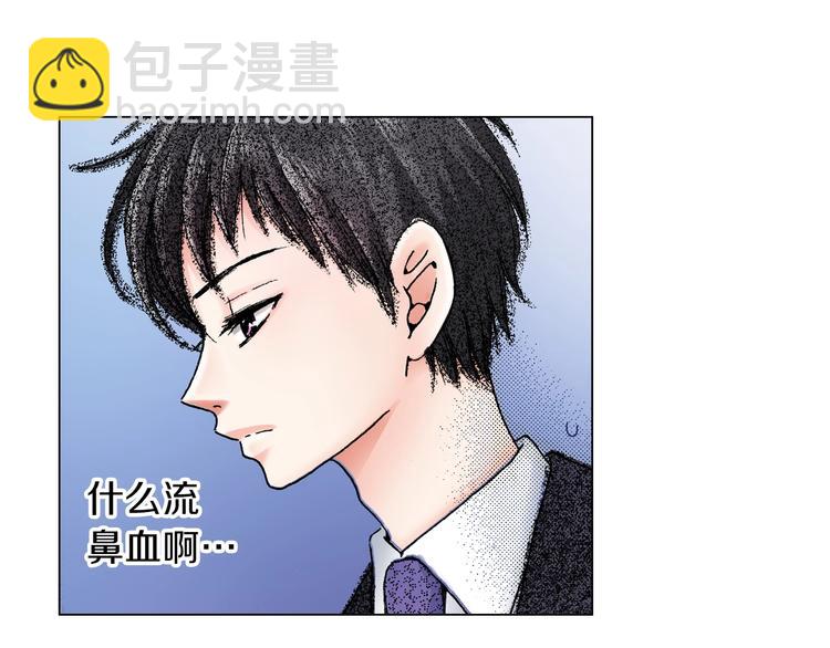 《陷入狼王子的契约诱惑》第6话 不行，靠得太近了 第35页