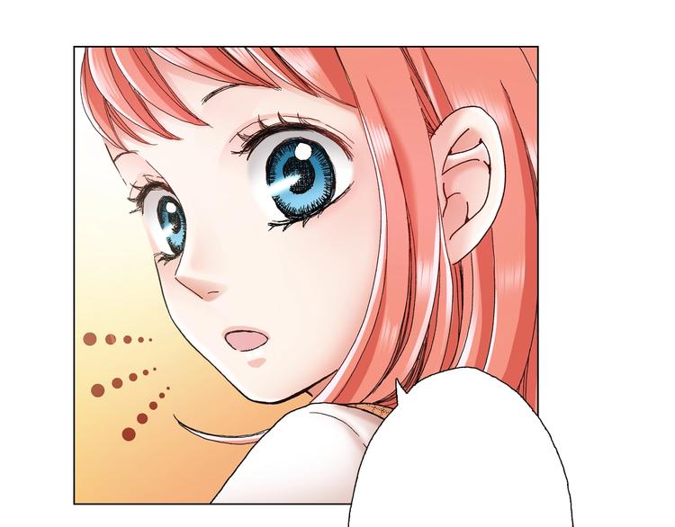 《陷入狼王子的契约诱惑》第6话 不行，靠得太近了 第43页
