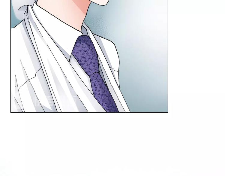 《陷入狼王子的契约诱惑》第8话 我来接你下课 第12页