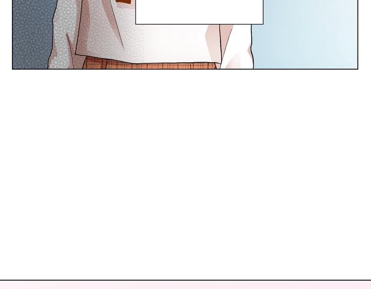 《陷入狼王子的契约诱惑》第11话 你都会呆在我身边对吧 第13页