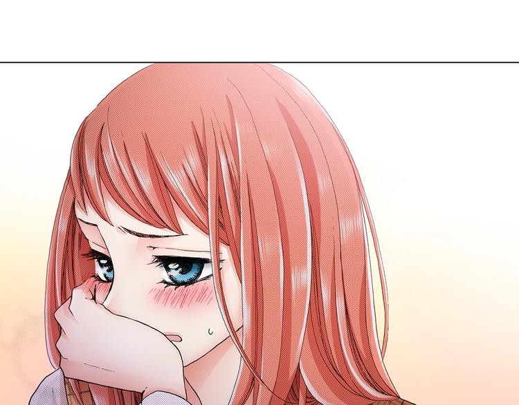 《陷入狼王子的契约诱惑》第11话 你都会呆在我身边对吧 第17页