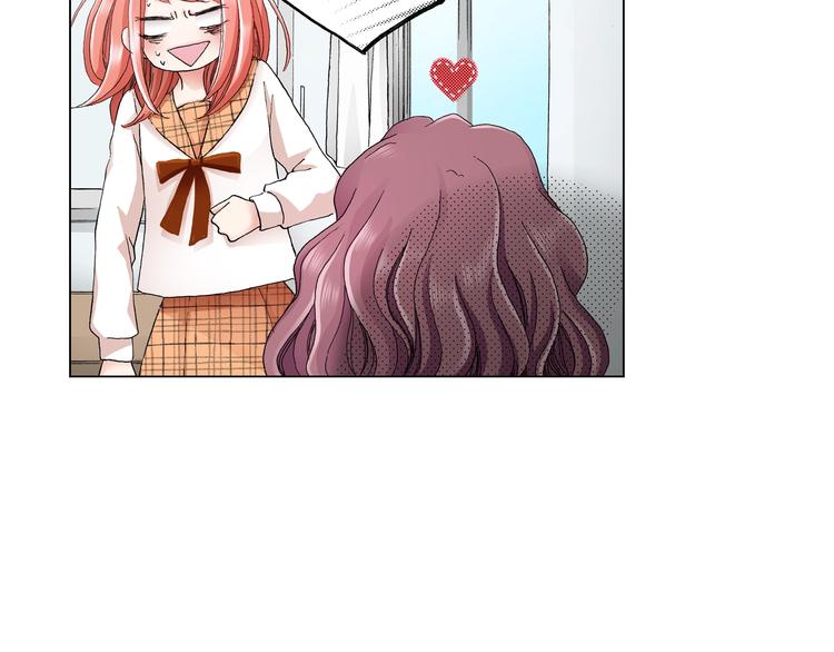 《陷入狼王子的契约诱惑》第11话 你都会呆在我身边对吧 第20页