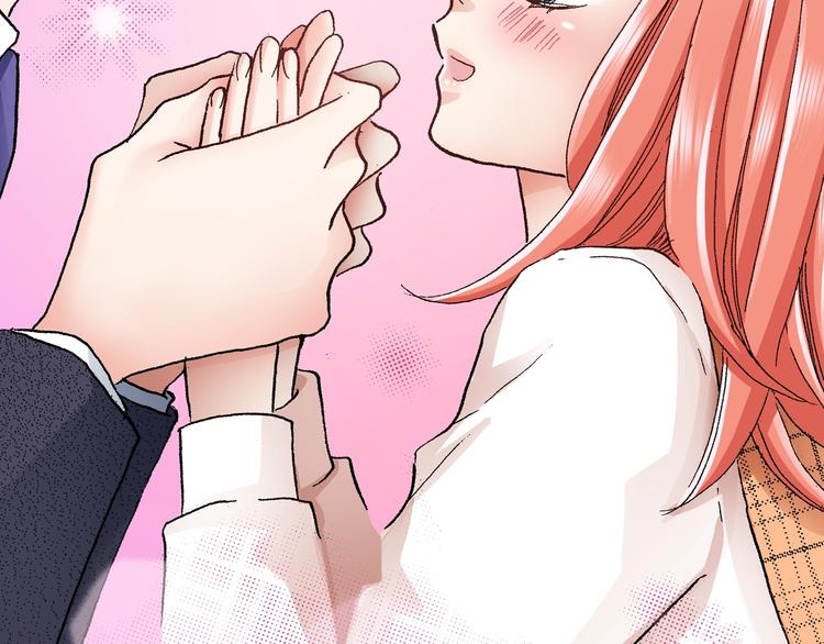 《陷入狼王子的契约诱惑》第11话 你都会呆在我身边对吧 第25页