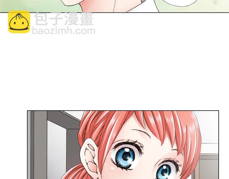 《陷入狼王子的契约诱惑》第11话 你都会呆在我身边对吧 第38页