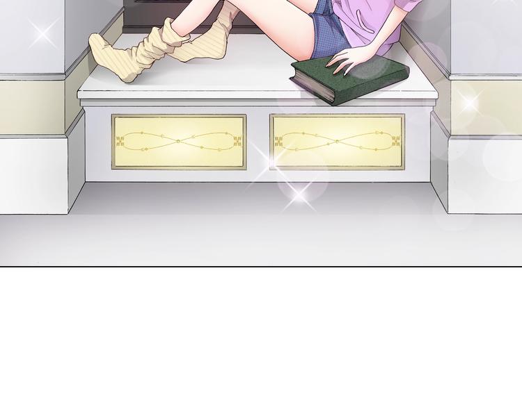 《陷入狼王子的契约诱惑》第11话 你都会呆在我身边对吧 第3页