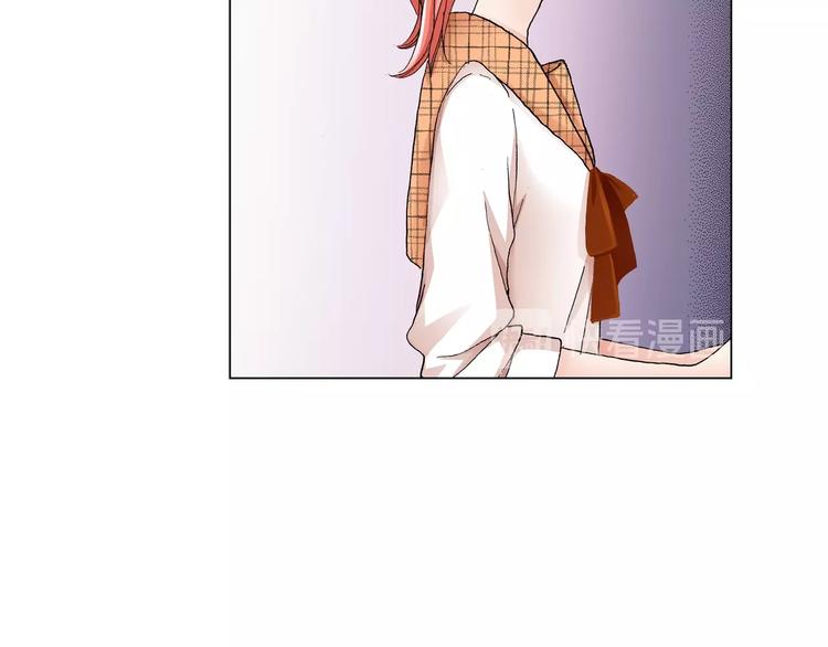 《陷入狼王子的契约诱惑》第11话 你都会呆在我身边对吧 第45页