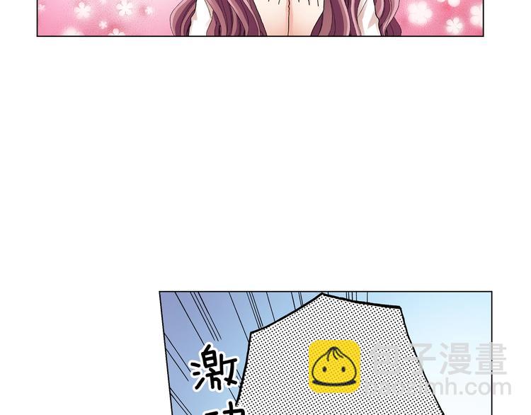 《陷入狼王子的契约诱惑》第11话 你都会呆在我身边对吧 第5页
