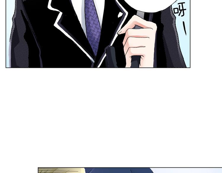 《陷入狼王子的契约诱惑》第10话 我放学后还会再来 第40页
