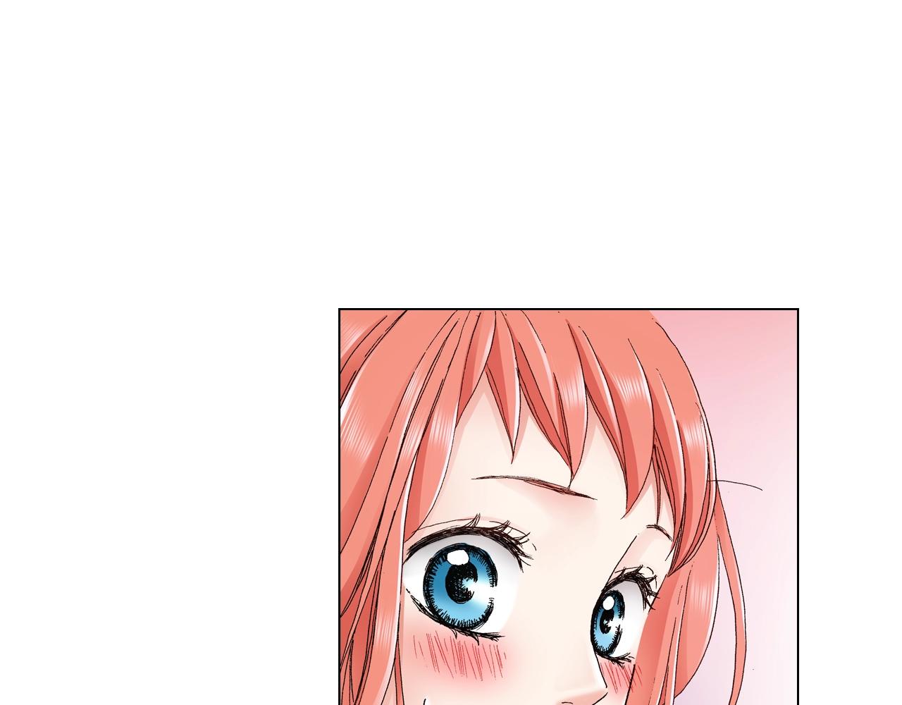《陷入狼王子的契约诱惑》第15话 不可描述的药 第20页