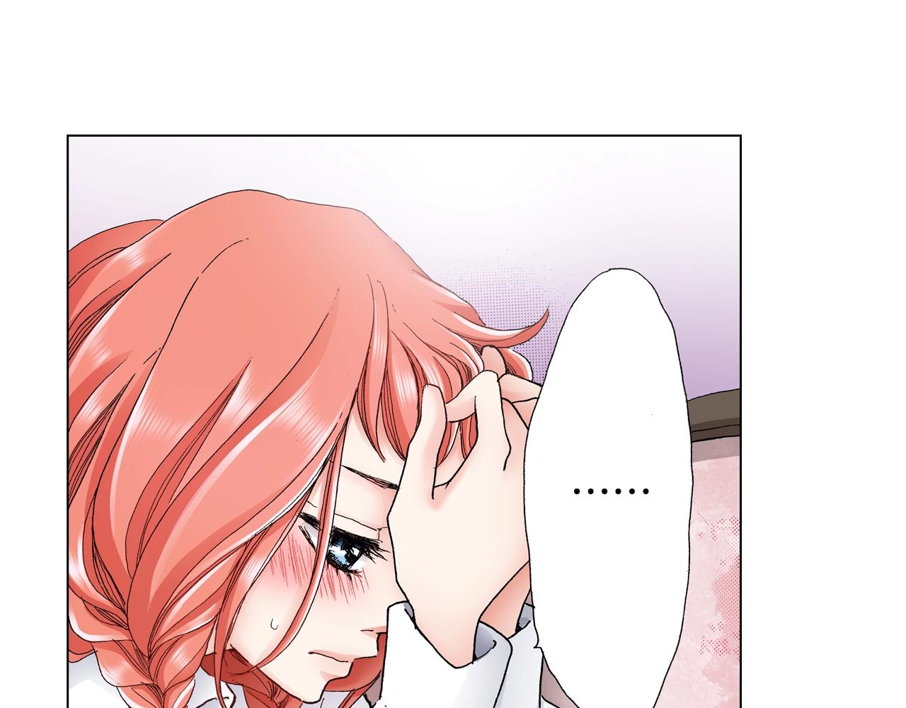 《陷入狼王子的契约诱惑》第15话 不可描述的药 第36页