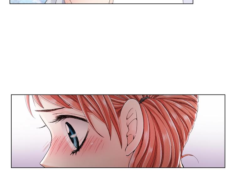 《陷入狼王子的契约诱惑》第13话 打扰了 第21页