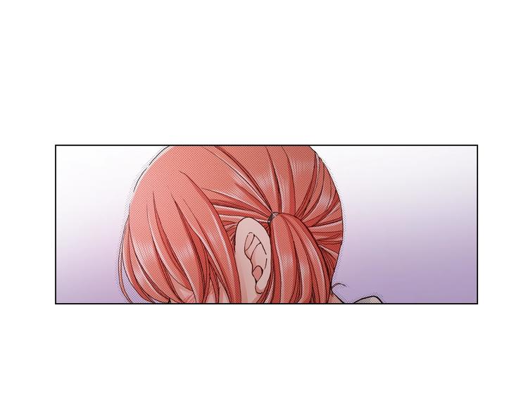 《陷入狼王子的契约诱惑》第13话 打扰了 第22页