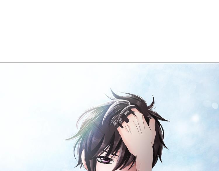《陷入狼王子的契约诱惑》第14话 神奇的马卡龙 第1页