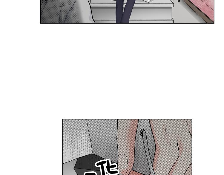 《陷入狼王子的契约诱惑》第14话 神奇的马卡龙 第30页