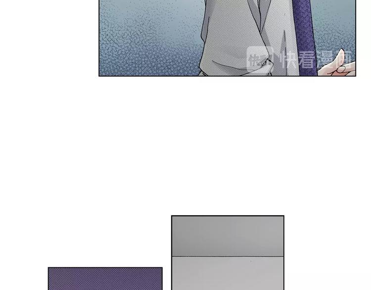 《陷入狼王子的契约诱惑》第14话 神奇的马卡龙 第44页