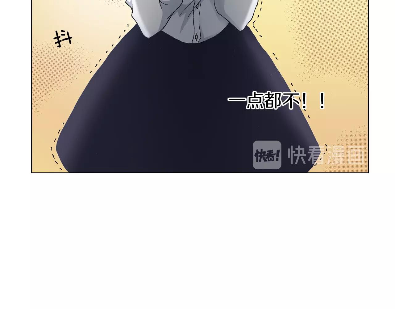《陷入狼王子的契约诱惑》第17话 这是什么习惯？！！！ 第28页