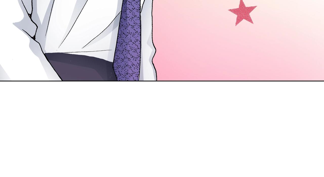 《陷入狼王子的契约诱惑》第16话 口嫌体正直 第18页