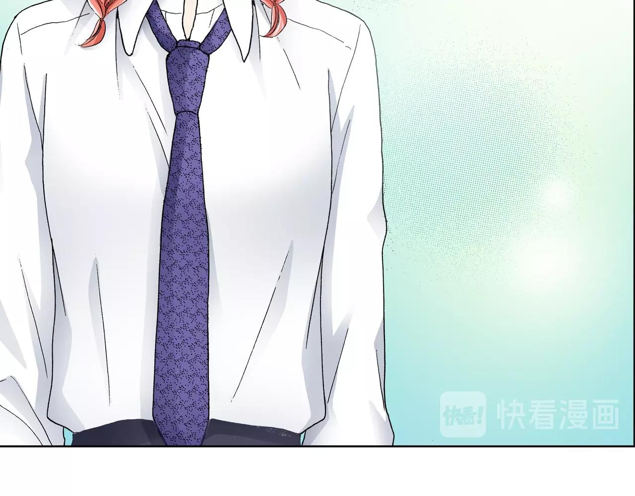 《陷入狼王子的契约诱惑》第16话 口嫌体正直 第34页