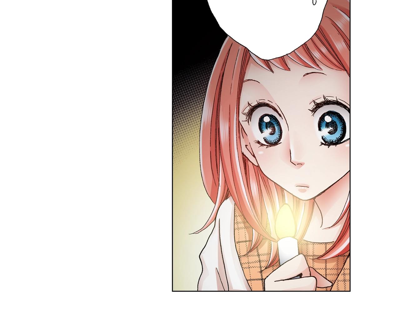《陷入狼王子的契约诱惑》第21话 鬼屋惊魂 第39页