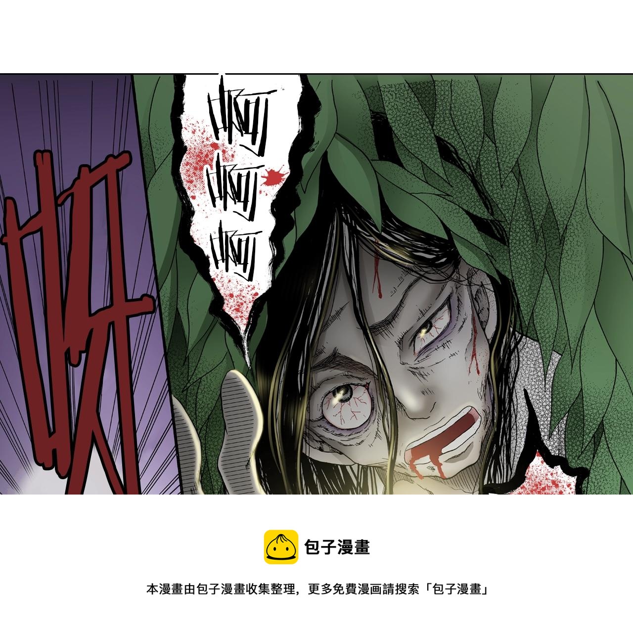 《陷入狼王子的契约诱惑》第21话 鬼屋惊魂 第49页