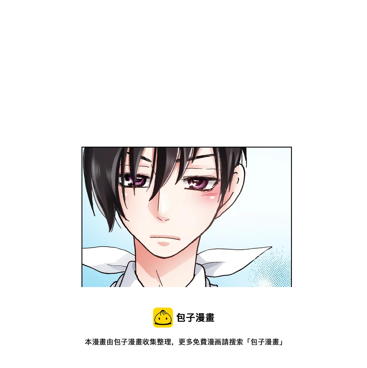 《陷入狼王子的契约诱惑》第20话 真会找地方 第41页