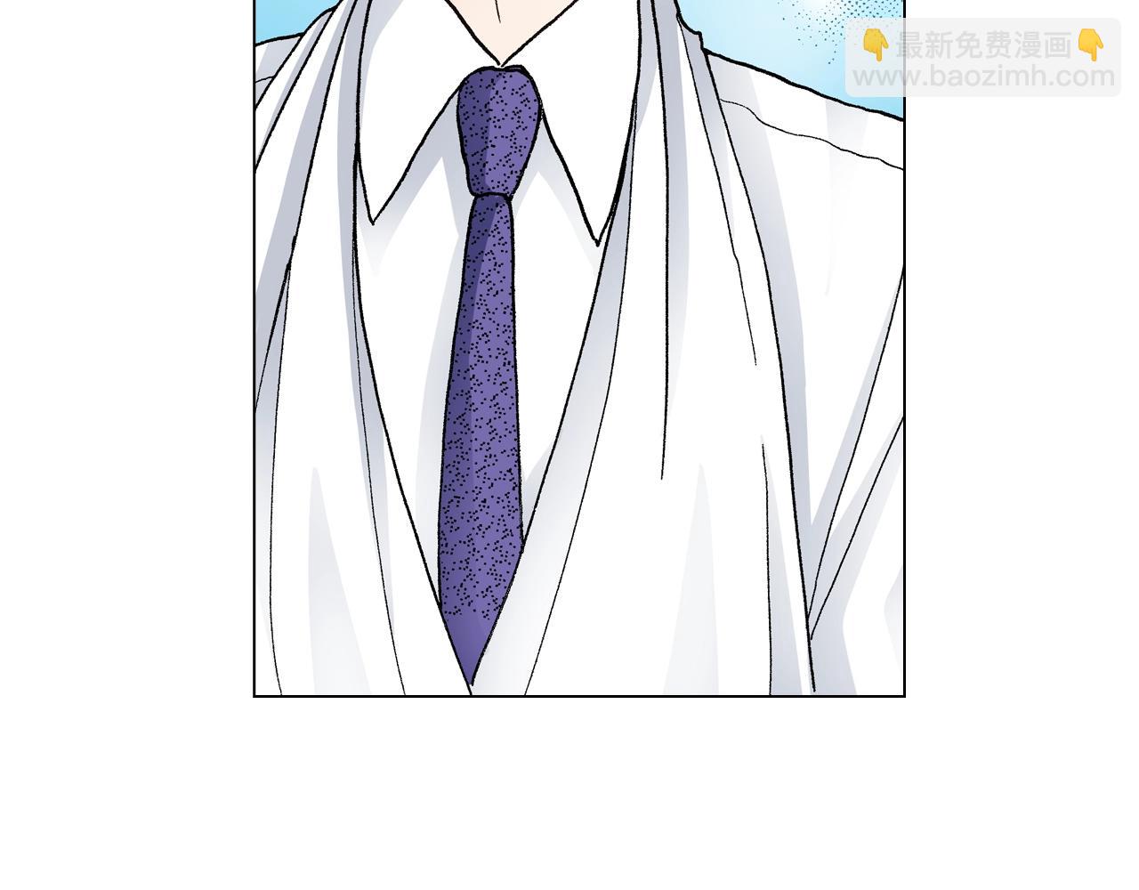 《陷入狼王子的契约诱惑》第20话 真会找地方 第42页